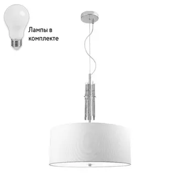 Подвесная люстра с лампочками Arte lamp A4097SP-5CC+Lamps
