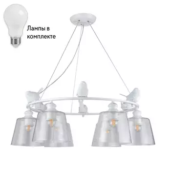 Подвесная люстра с лампочками Arte lamp A4289LM-6WH+Lamps