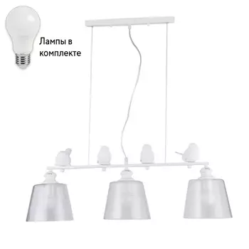 Подвесная люстра с лампочками Arte lamp A4289SP-3WH+Lamps