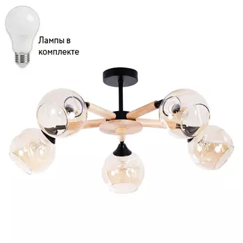 Подвесная люстра с лампочками Arte lamp A4370PL-5BR+Lamps