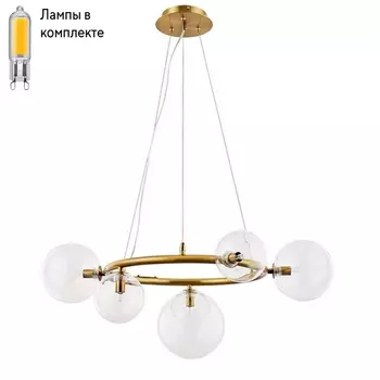 Подвесная люстра с лампочками Arte lamp A7780SP-5AB+Lamps