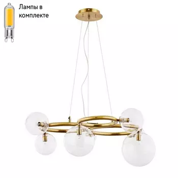 Подвесная люстра с лампочками Arte lamp A7780SP-7AB+Lamps