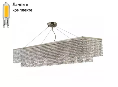 Подвесная люстра с лампочками Arti Lampadari Milano E 1.5.120X30.502 N+Lamps