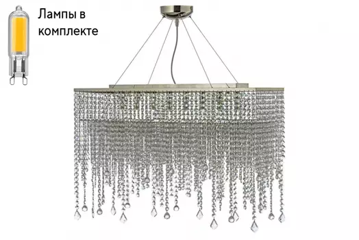 Подвесная люстра с лампочками Arti Lampadari Milano E 1.5.70X25.105 N+Lamps
