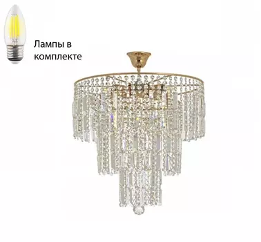 Подвесная люстра с лампочками Arti Lampadari Napoli E 1.5.46.501 G+Lamps