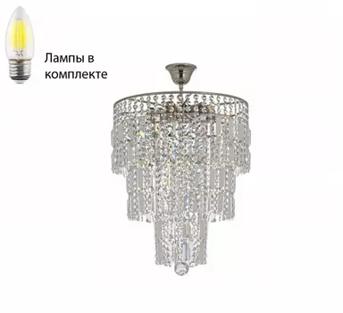 Подвесная люстра с лампочками Arti Lampadari Napoli E 1.5.46.501 N+Lamps