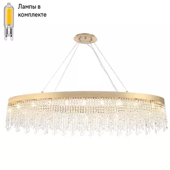 Подвесная люстра с лампочками CRYSTAL LUX AQUA SP20+Lamps