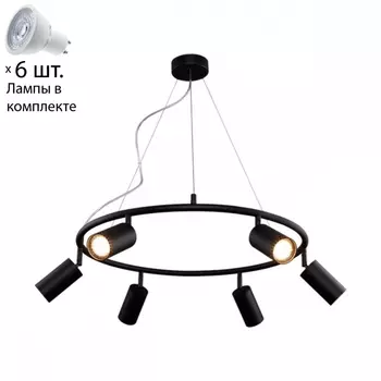 Подвесная люстра с лампочками Crystal Lux CLT 015C6 D600 BL+Lamps