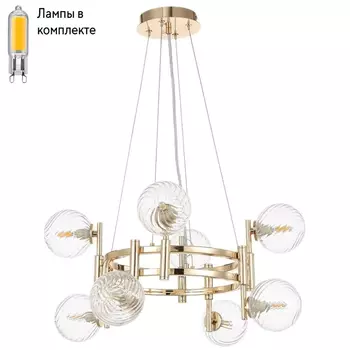 Подвесная люстра с лампочками CRYSTAL LUX Luxury SP8 Gold+Lamps