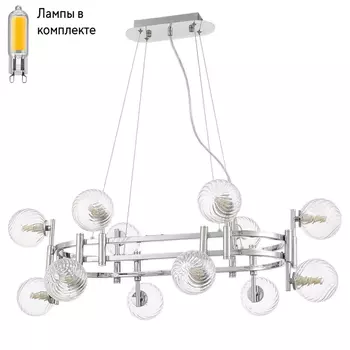 Подвесная люстра с лампочками CRYSTAL LUX Luxury SP12L Chrome+Lamps