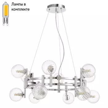 Подвесная люстра с лампочками CRYSTAL LUX Luxury SP12 Chrome+Lamps