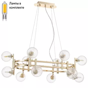 Подвесная люстра с лампочками CRYSTAL LUX Luxury SP12L Gold+Lamps