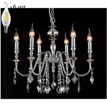 Подвесная люстра с лампочками CRYSTAL LUX MERCEDES SP6 CHROME/SMOKE+Lamps