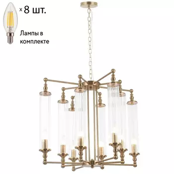 Подвесная люстра с лампочками CRYSTAL LUX Tomas SP8 D650 Brass+Lamps