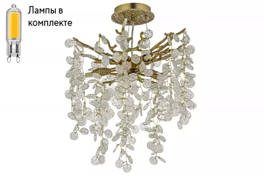 Подвесная люстра с лампочками Dio D arte Tavenna H 1.5.32.102 A+Lamps