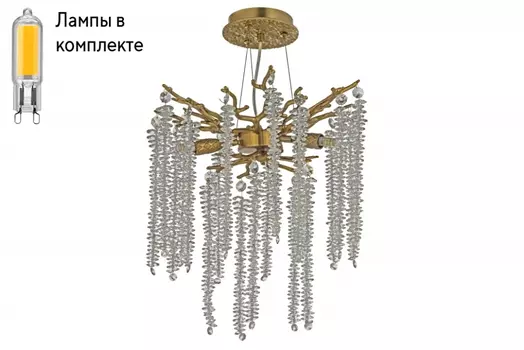Подвесная люстра с лампочками Dio D arte Tavenna H 1.5.32.100 A+Lamps