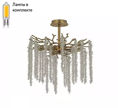 Подвесная люстра с лампочками Dio D arte Tavenna H 1.3.46.100 A+Lamps