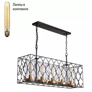 Подвесная люстра с лампочками DIVINARE 2021/04 SP-5+Lamps