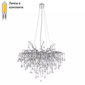 Подвесная люстра с лампочками DIVINARE 3132/26 SP-10+Lamps