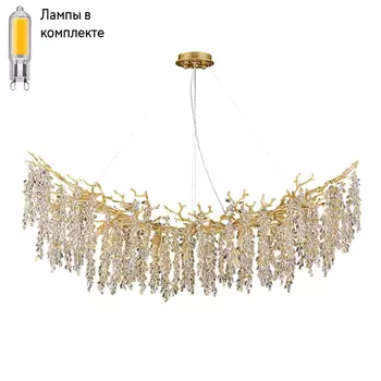 Подвесная люстра с лампочками DIVINARE 3134/01 SP-14+Lamps