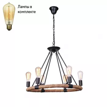 Подвесная люстра с лампочками DIVINARE 8108/01 LM-6+Lamps