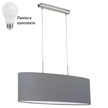 Подвесная люстра с лампочками Eglo 31582+Lamps