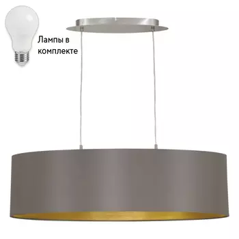 Подвесная люстра с лампочками Eglo 31614+Lamps