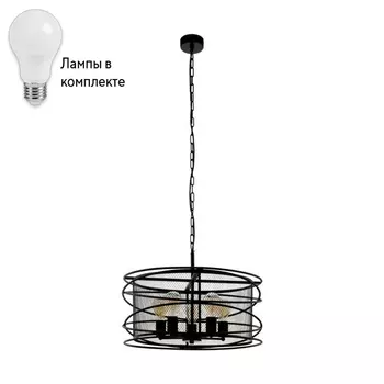 Подвесная люстра с лампочками Eglo 43093+Lamps
