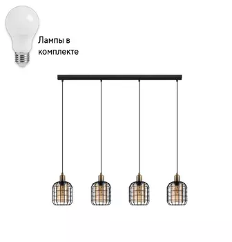 Подвесная люстра с лампочками Eglo 43528+Lamps