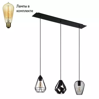 Подвесная люстра с лампочками Eglo 43581+Lamps