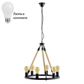 Подвесная люстра с лампочками Eglo 49694+Lamps