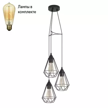 Подвесная люстра с лампочками Eglo 94191+Lamps