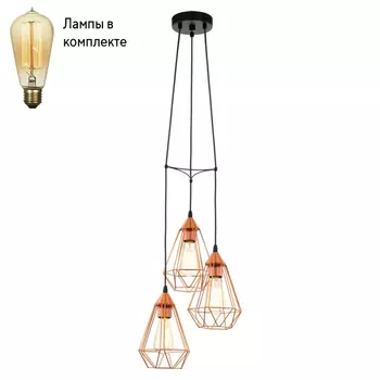 Подвесная люстра с лампочками Eglo 94196+Lamps