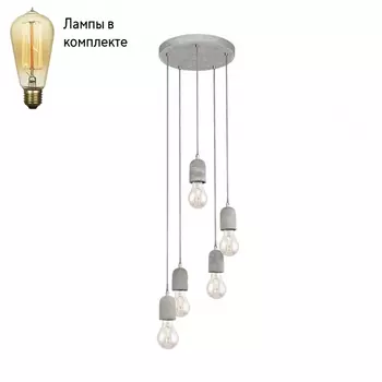 Подвесная люстра с лампочками Eglo 95524+Lamps