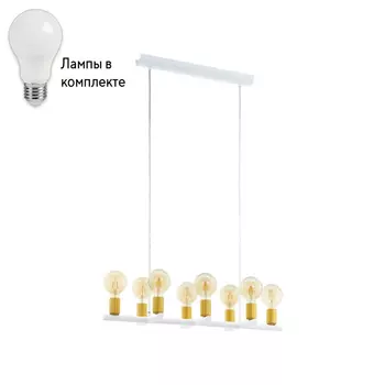 Подвесная люстра с лампочками Eglo 97448+Lamps