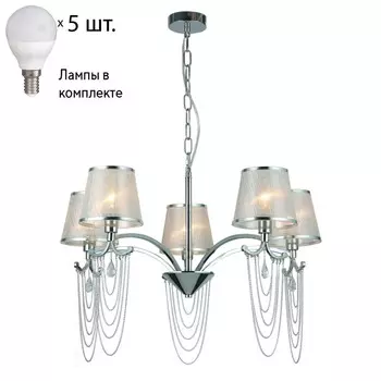 Подвесная люстра с лампочками F-Promo Adorna 2855-5P+Lamps E14 P45
