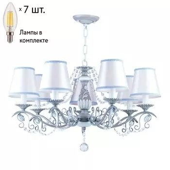 Подвесная люстра с лампочками F-Promo Elisa 2130-7P+Lamps E14 Свеча