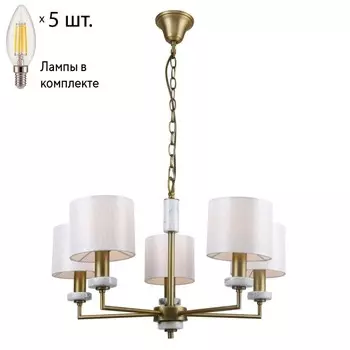 Подвесная люстра с лампочками F-Promo Marbella 2347-5P+Lamps E14 Свеча