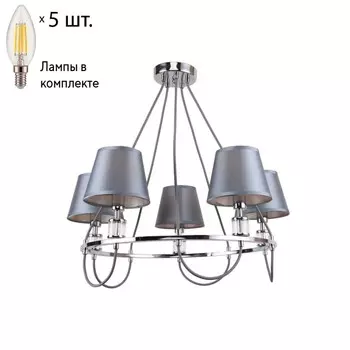 Подвесная люстра с лампочками F-Promo Martina 2193-5P+Lamps E14 Свеча