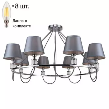 Подвесная люстра с лампочками F-Promo Martina 2193-8P+Lamps E14 Свеча