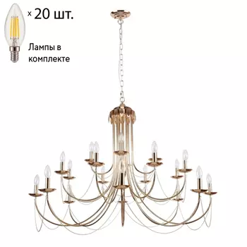 Подвесная люстра с лампочками F-Promo Plini 2591-20P+Lamps E14 Свеча