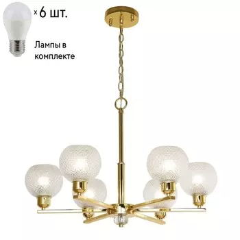 Подвесная люстра с лампочками F-promo Sunrise 2940-6P+Lamps E27 P45