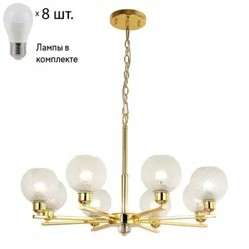 Подвесная люстра с лампочками F-promo Sunrise 2940-8P+Lamps E27 P45
