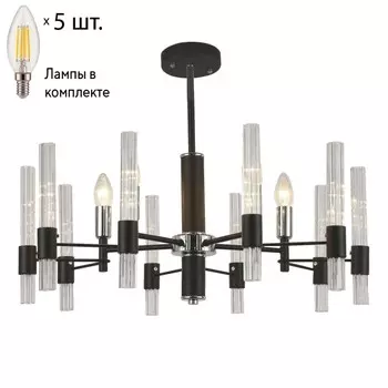 Подвесная люстра с лампочками F-Promo Supreme 2490-5P+Lamps E14 Свеча