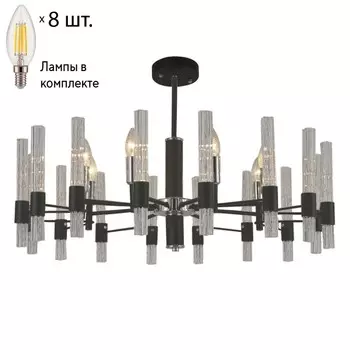 Подвесная люстра с лампочками F-Promo Supreme 2490-8P+Lamps E14 Свеча