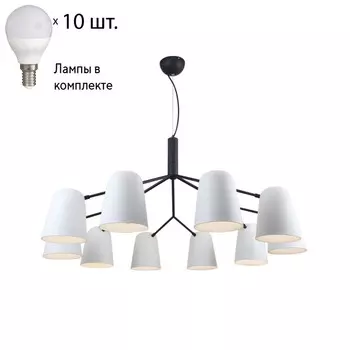 Подвесная люстра с лампочками F-Promo Trick 2762-10P+Lamps E14 P45