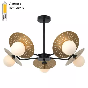 Подвесная люстра с лампочками Favourite 2356-5P+Lamps