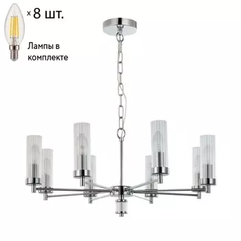 Подвесная люстра с лампочками Favourite Aesthetic 2672-8P+Lamps E14 Свеча