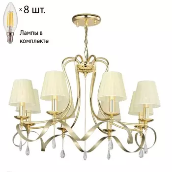 Подвесная люстра с лампочками Favourite Amabilis 2596-8P+Lamps E14 Свеча