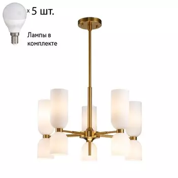 Подвесная люстра с лампочками Favourite Amusing 2876-5P+Lamps E14 P45